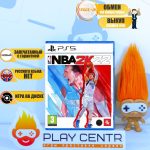 NBA 2K22 (PS5)