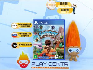 Сэкбой Большое Приключение (PS4)