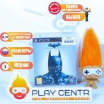 Batman: Летопись Аркхема (PS3) б/у