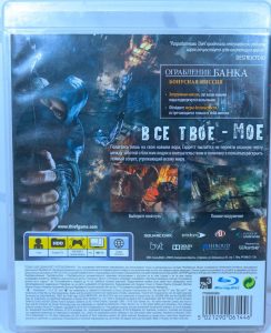 Thief (PS3) б/у