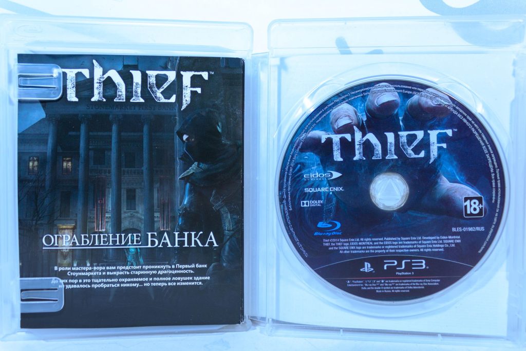 Thief (PS3) б/у