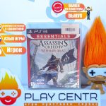 Assassin's Creed IV: Black Flag (Черный Флаг) (PS3) б/у