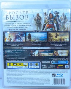 Assassin's Creed IV: Black Flag (Черный Флаг) (PS3) б/у