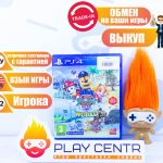 Paw Patrol World (PS4) б/у
