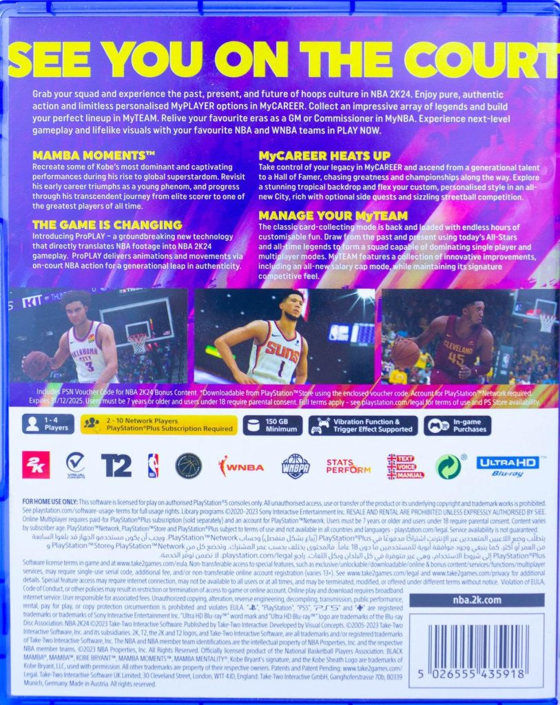 NBA 2K24 (PS5) б/у