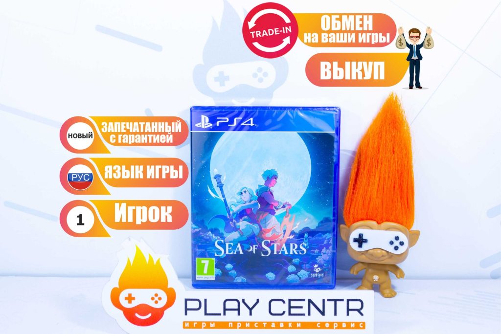 Sea of Stars (PS4)