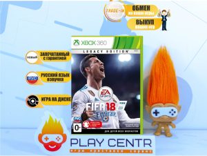 FIFA 18 Legacy Edition (Xbox 360)