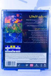 Minecraft Dungeons Ultimate Edition (PS4) б/у