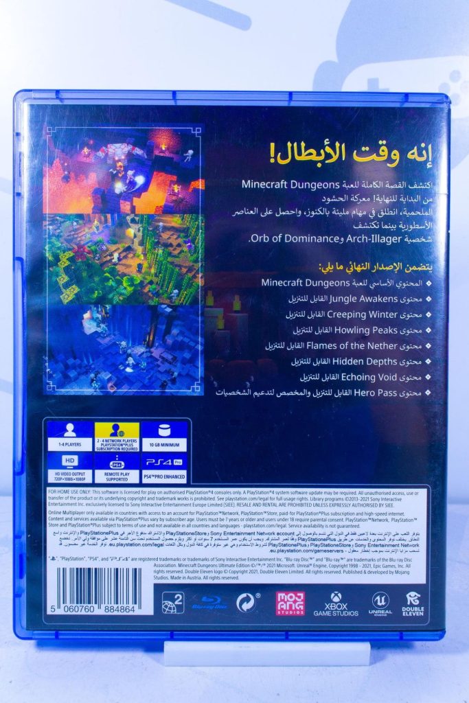 Minecraft Dungeons Ultimate Edition (PS4) б/у