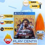 Yakuza: Like a Dragon Day Ichi Steelbook Edition (PS4) б/у