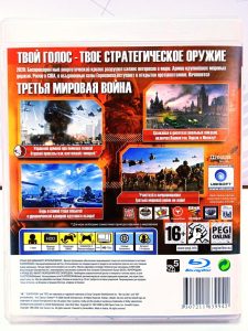 Tom Clancy's: End War (PS3) б/у