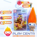 Dreamworks All Star Kart Racing (Switch)