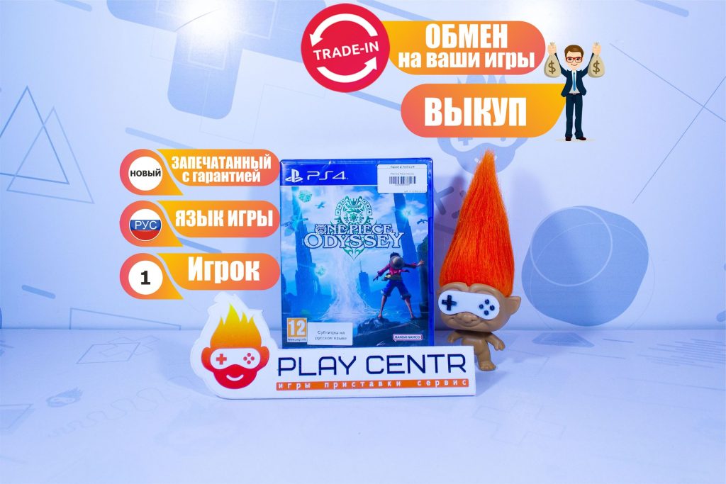 One Piece Odyssey (PS4)