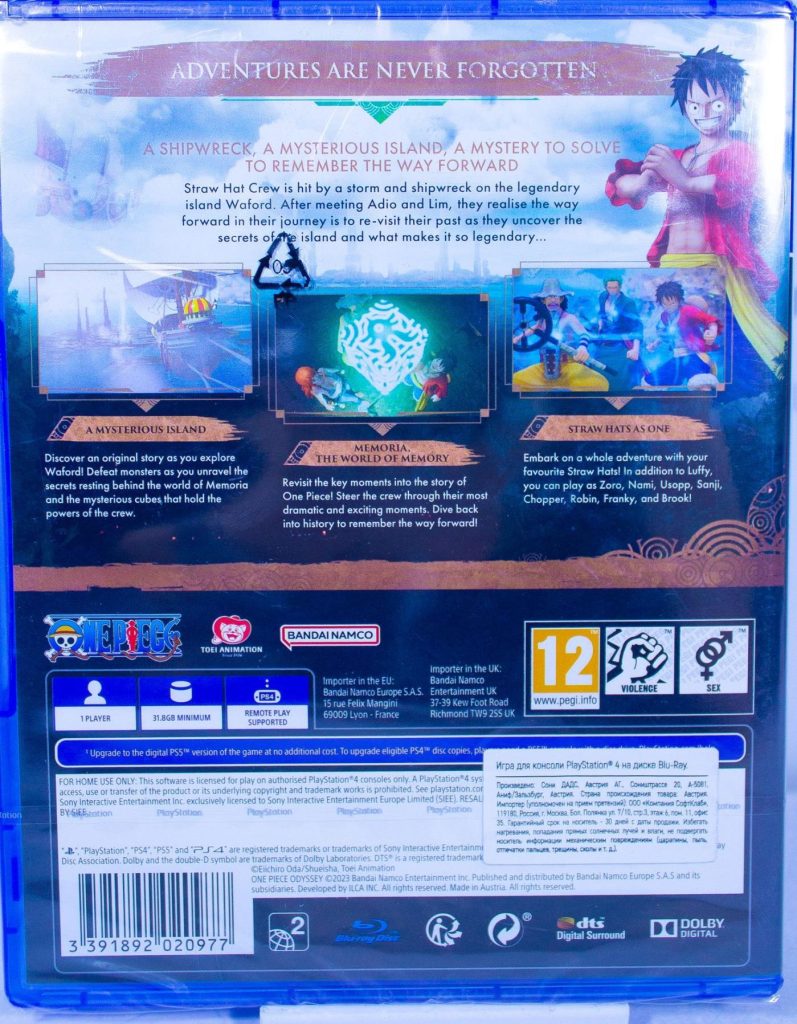 One Piece Odyssey (PS4)