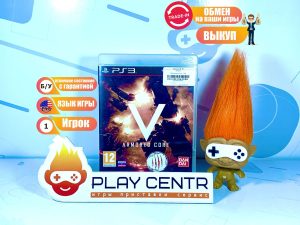 Armored Core: V (PS3) б/у