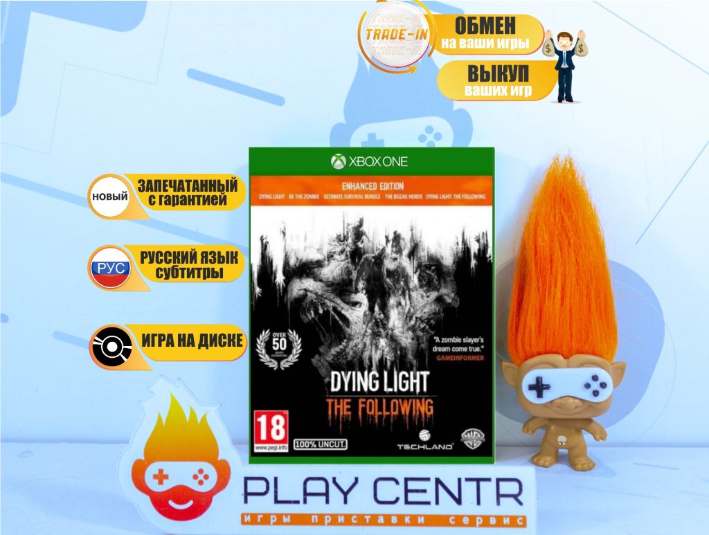 Dying Light The Following (Xbox One)