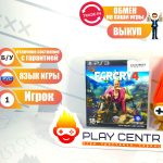 Far Cry 4 (PS3) б/у