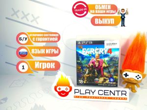 Far Cry 4 (PS3) б/у