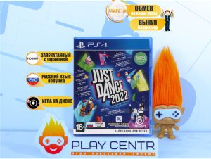 Just Dance 2022 (PS4)