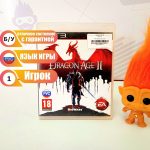 Dragon Age 2 (PS3) б/у