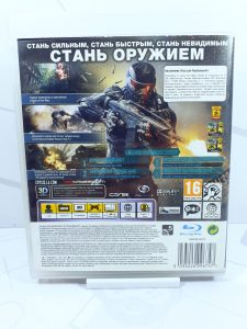 Crysis 2 (PS3) б/у