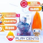Ведьмак 3: Дикая Охота (Switch) б/у