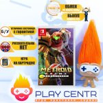 Metroid Prime Remastered (Switch) б/у