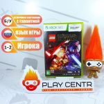 LEGO Star Wars The Force Awakens (LEGO Звездные войны: Пробуждение Силы) (Xbox 360) б/у