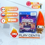 Agents of Mayhem (PS4) б/у