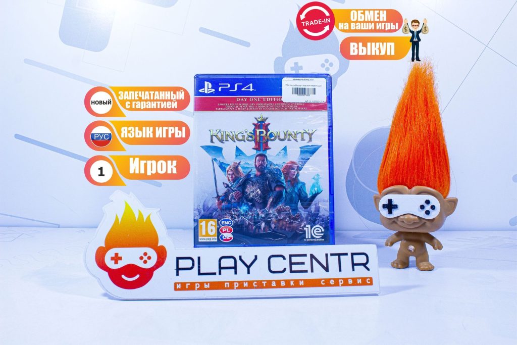 King's Bounty II Издание первого дня (PS4)