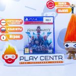 King's Bounty II Издание первого дня (PS4)