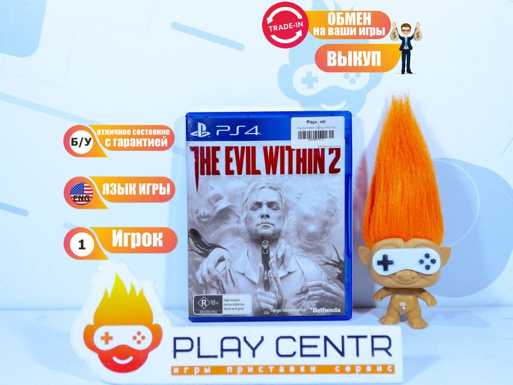 The Evil Within 2 (Eng) (PS4) б/у