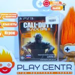 Call Of Duty: Black Ops 3 (PS3) б/у