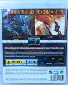 Call Of Duty: Black Ops 3 (PS3) б/у
