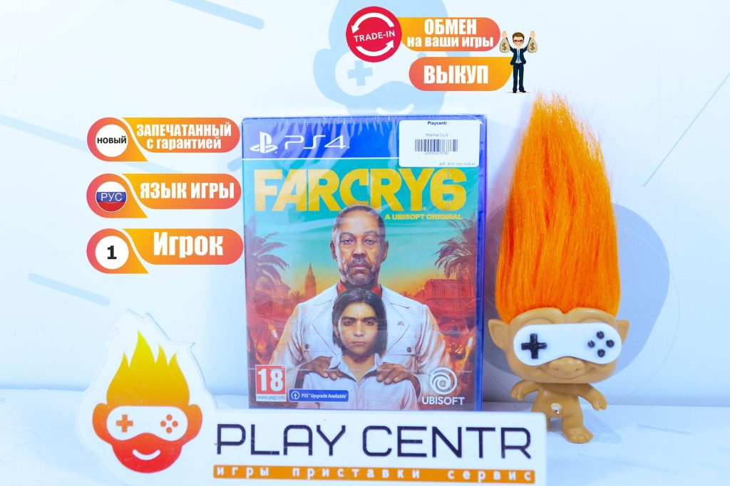 Far Cry 6 (PS4)