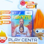 Far Cry 6 (PS4)