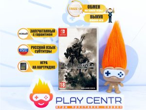 NieR: Automata – The End of YoRHa Edition (Switch)