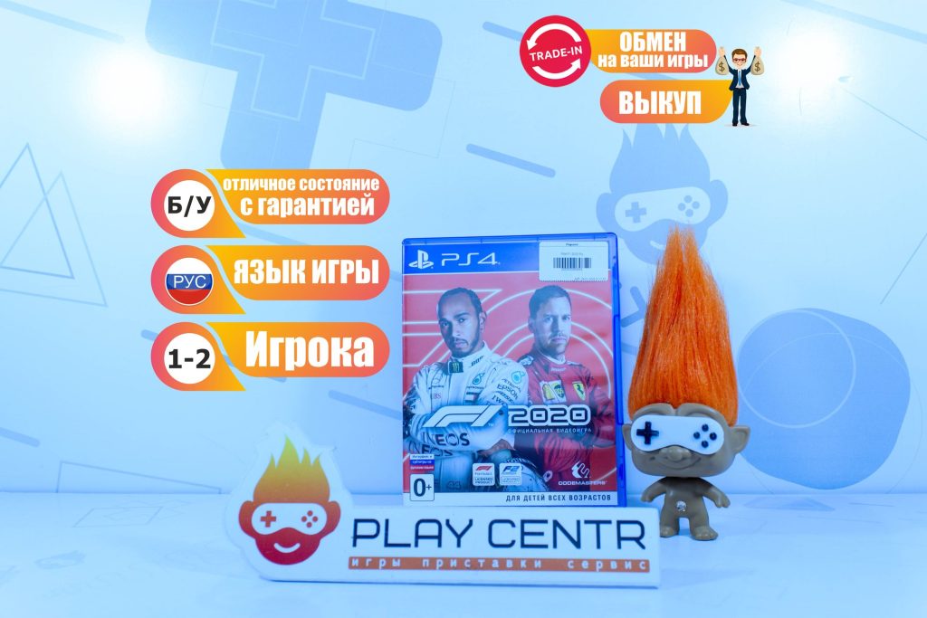 F1 2020 (PS4) б/у