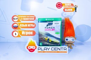 Forza Horizon 2 (Xbox One) б/у