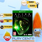 Alien Isolation (Xbox One) б/у
