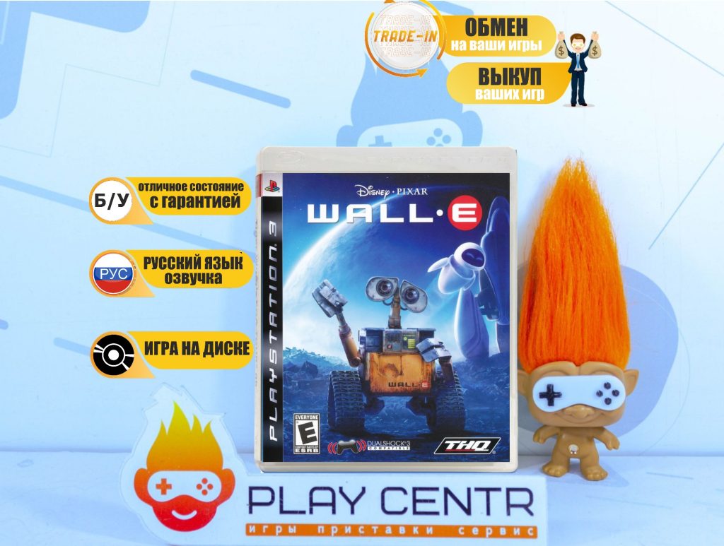 Валл-И (Wall-E) (PS3) б/у
