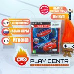 Тачки 2 (The Cars 2) (PS3) б/у