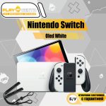 Nintendo Switch Oled White б/у