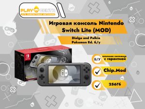 Nintendo Switch Lite (MOD) +256gb Dialga and Palkia Pokemon Ed. б/у