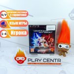 Tekken Hybrid (PS3) б/у