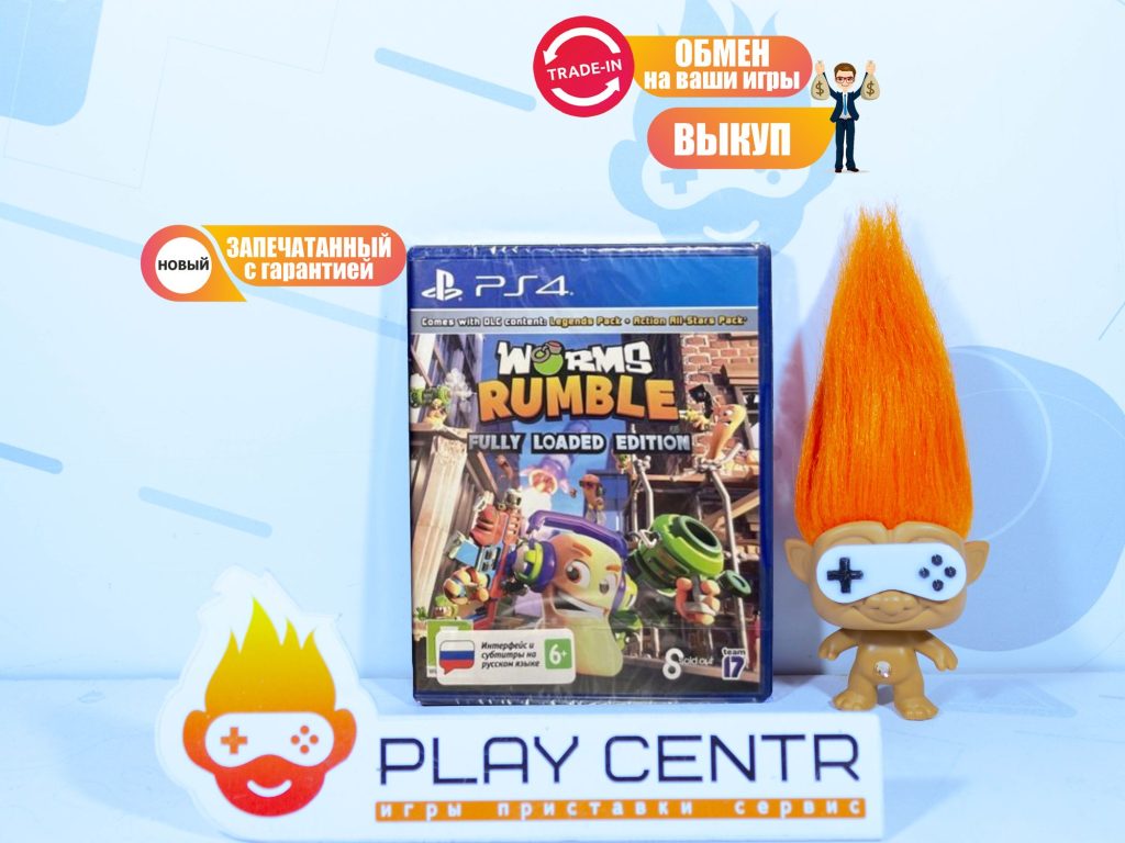 Worms Rumble Fully Loaded Edition (PS4)