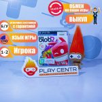 De Blob 2 (Move) (PS3) б/у