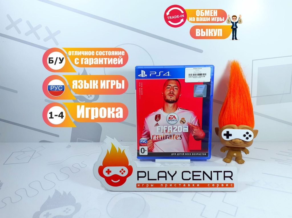 FIFA 20 (PS4)