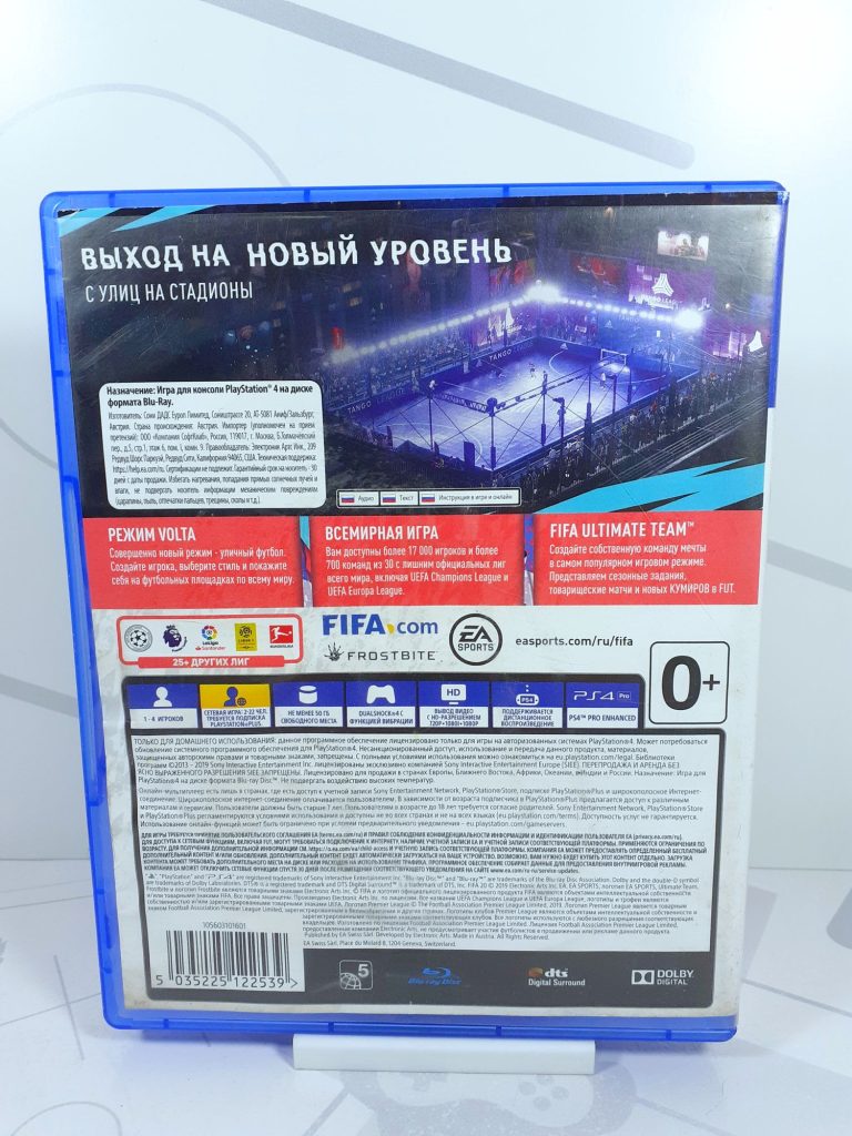FIFA 20 (PS4)