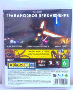 Lego Star Wars: Пробуждение Cилы (PS3) б/у